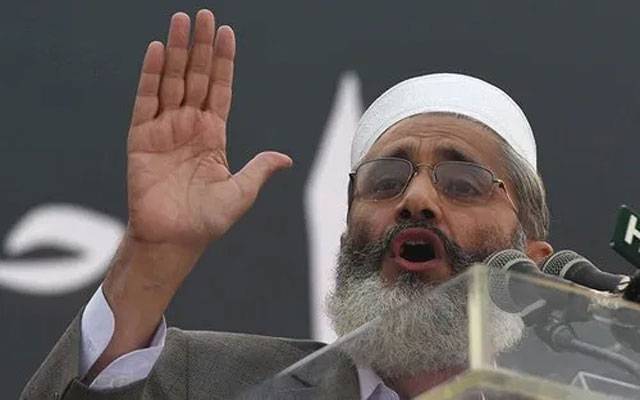 جماعت اسلامی کا بھی حکومت مخالف تحریک چلانے کا اعلان