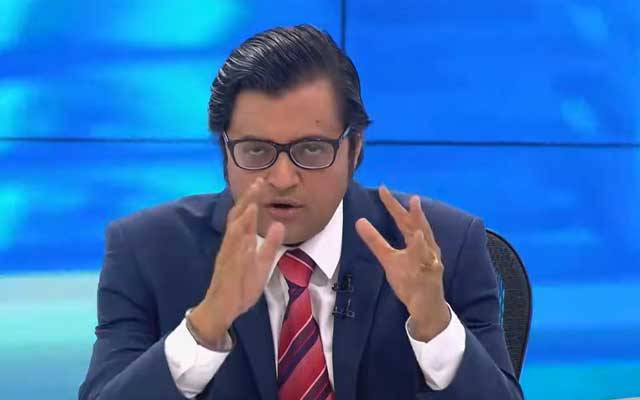دنیاکوچورکہنےوالاارناب گوسوامی خودچورنکلا