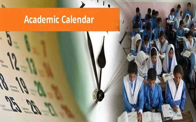 سکولوں کیلئے سال 2020-21 کا تعلیمی کیلنڈر جاری