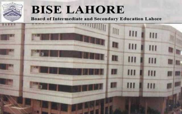 نیا چیئرمین بورڈ لاہور کون ہوگا؟تین ناموں پرغور شروع