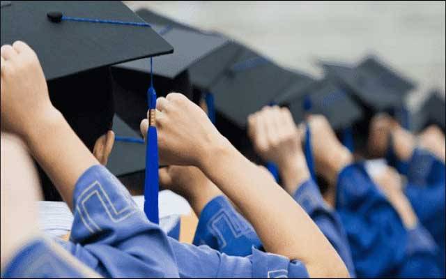 بی ایس کے طلبا کیلئے احساس سکالر شپ پروگرام