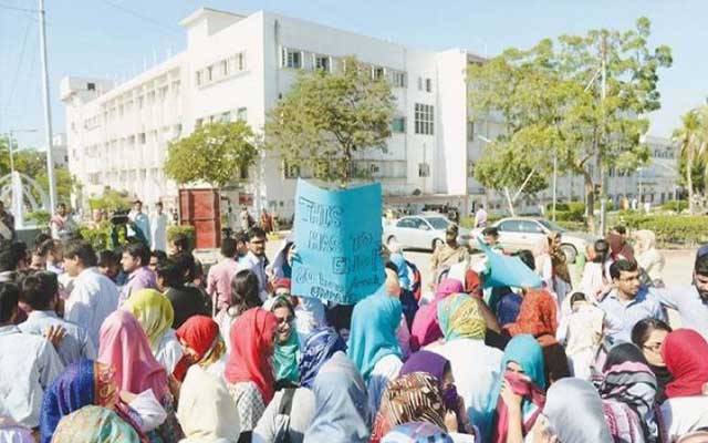 ینگ ڈاکٹرز کا اسلام آباد جانب لانگ مارچ کا اعلان
