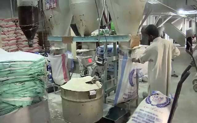آٹے کا بحران، فلور ملز ایسوسی ایشن کا اہم اجلاس