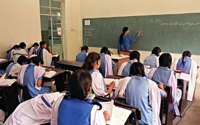 پنجاب بھر کے سکولوں کو ایک اور اجازت مل گئی