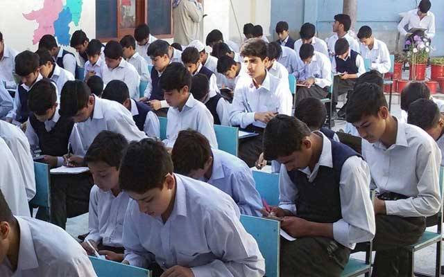 سٹی فورٹی ٹو نے طلبا کی بڑی پریشانی حل کردی