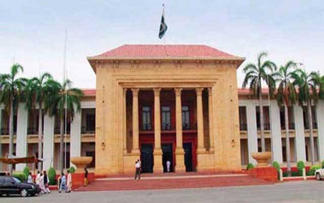 پنجاب اسمبلی کے سامنے بلند عمارتیں سکیورٹی رسک قرار