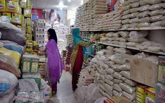 یوٹیلیٹی سٹورز پر سپلائی بڑھانے کا فیصلہ