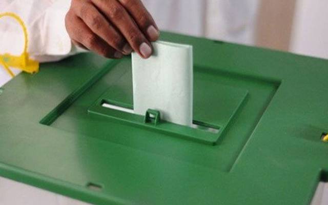 بلدیاتی الیکشن کب ہونگے؟ پنجاب حکومت کرسی بچانےمیں لگ گئی 