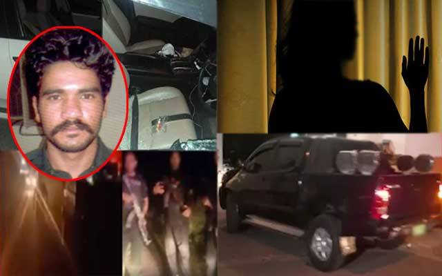 عابد ملہی کیسے گرفتار ہوا؟ سٹی فورٹی ٹو اصل حقائق سامنے لے آیا