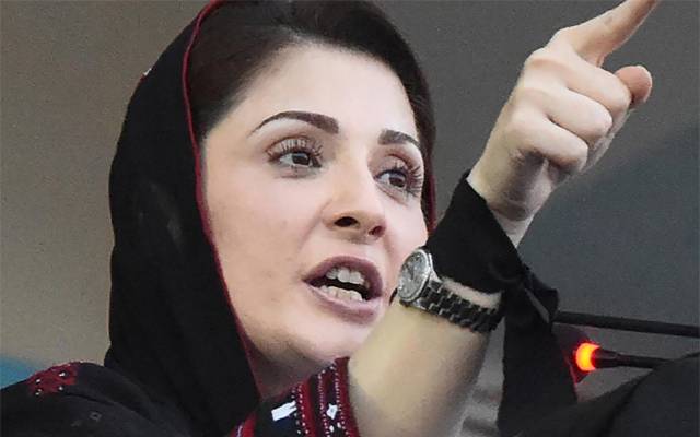 مریم نواز نے حکومت کو خبردار کردیا