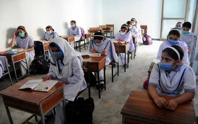 طلبا کیلئے زبردست خوشخبری، محکمہ سکول ایجوکیشن نے بڑا فیصلہ کرلیا