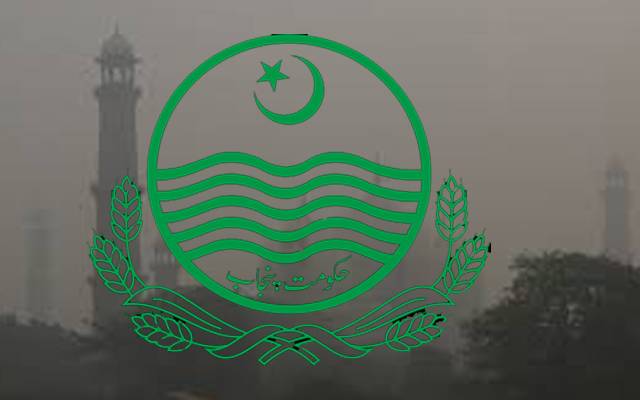 پنجاب حکومت نے سموگ کو قدرتی آفت قرار دے دیا