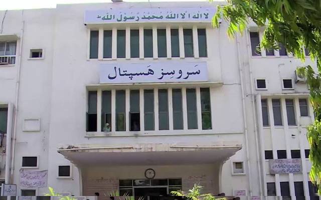 سروسز ہسپتال میں ڈائلیسز سنٹر کے سول ورکس کا افتتاح