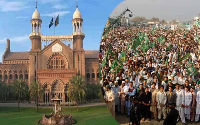 اپوزیشن کا جلسہ، عدالت نے حکومت کو نوٹس جاری کردیا