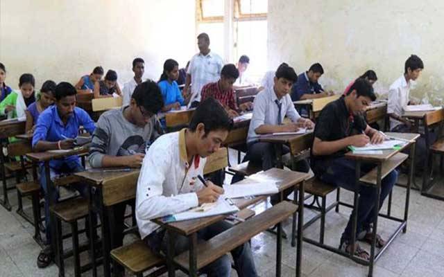 طلباء کے لیے بڑی خوشخبری