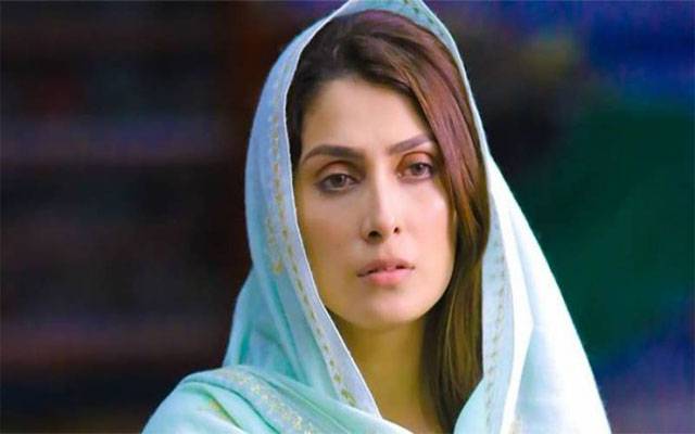 عائزہ خان کی دلکش تصاویر کی سوشل میڈیا پر دھوم 
