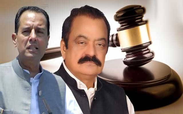 رانا ثناءاللہ اور کیپٹن ریٹائرڈ صفدر کو عدالت سے بڑی خوشخبری مل گئی