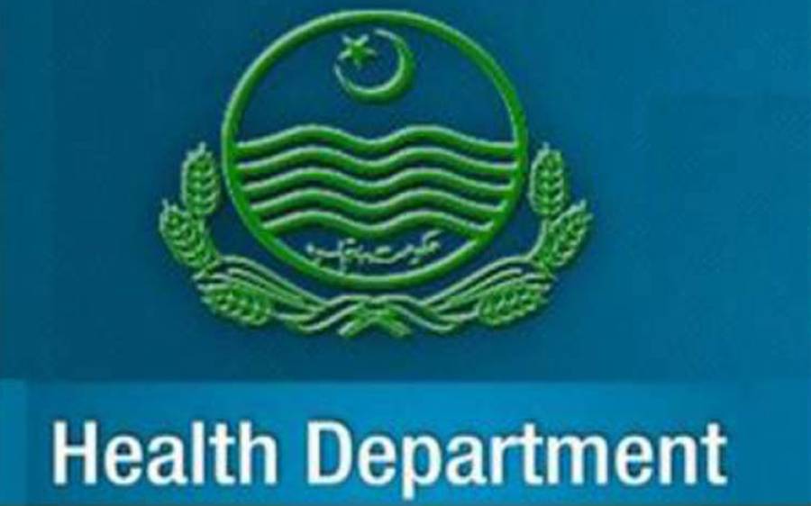 ڈپٹی ڈرگ کنٹرولر اور فارمسسٹ کی خالی 56 آسامیوں پر تقرریاں