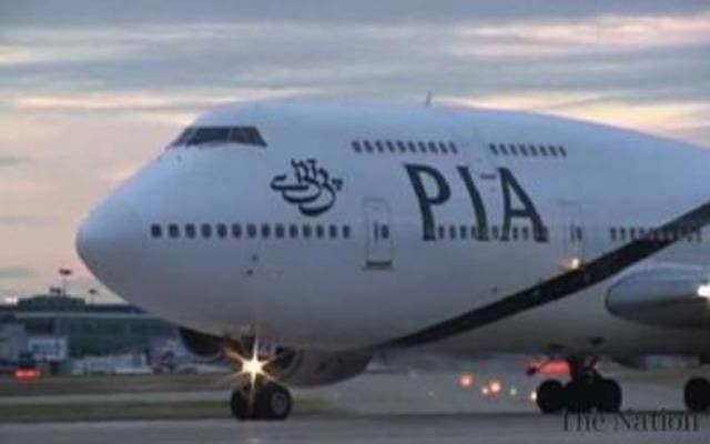 سابق سربراہ پی آئی اے گرفتار 