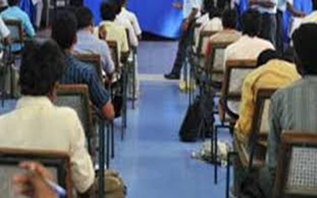  طلبا و طالبات کے لیے اچھی خبر