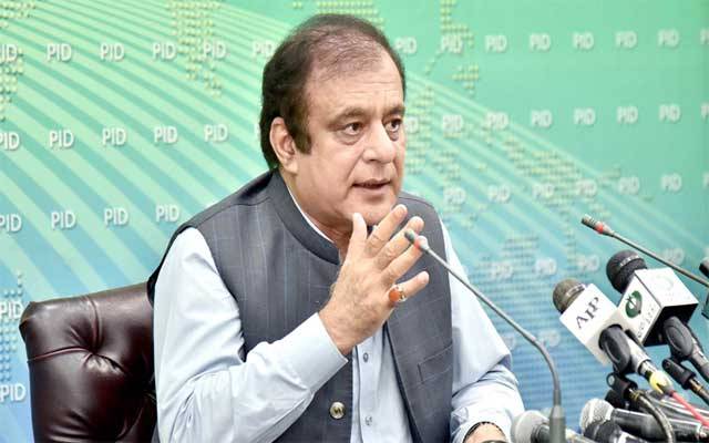 شبلی فرازکو اپوزیشن کے جلسے میں شرکت کی دعوت