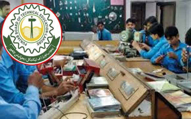 انتظار کی گھڑیاں ختم، فنی تعلیمی بورڈ کے نتائج کا اعلان 