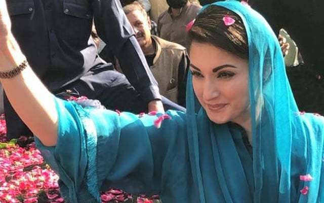 مریم نواز پی ڈی ایم کے دوسرے جلسہ میں شرکت کیلئے کراچی روانہ