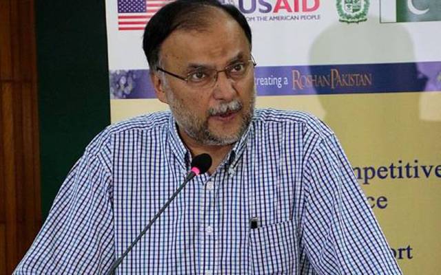 ن لیگی رہنما احسن اقبال ایک بار پھر نیب ریفرنس سے بچ گئے