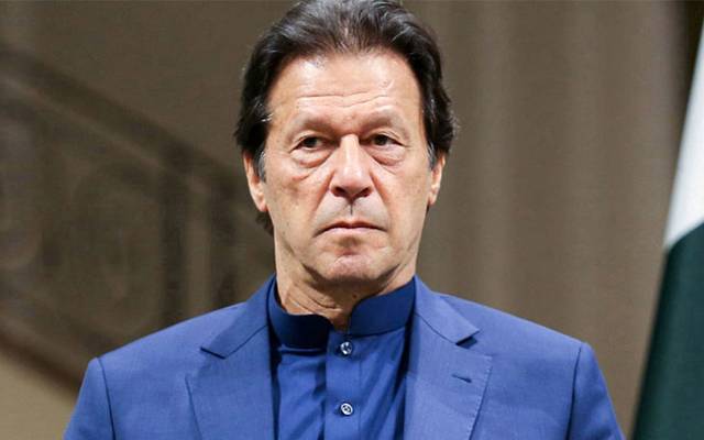 وزیراعظم عمران خان کا دورہ لاہور، اہم فیصلے ہوگئے