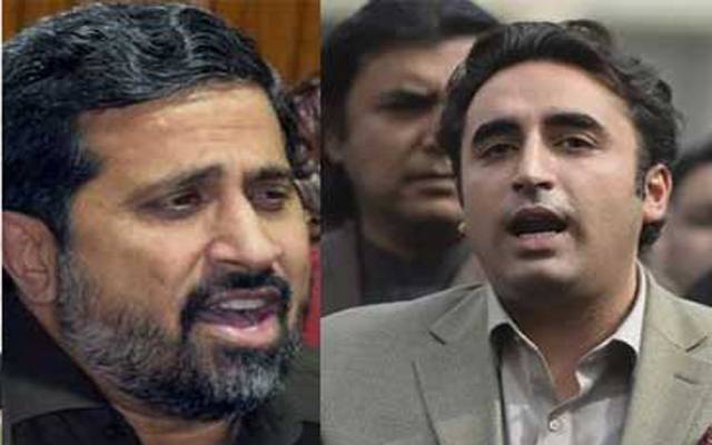 فیاض الحسن چوہان کا بلاول بھٹو کو مشورہ 