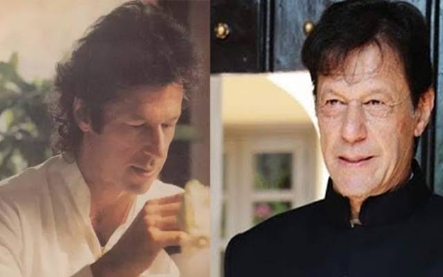 وزیراعظم عمران خان کی نایاب ویڈیو وائرل