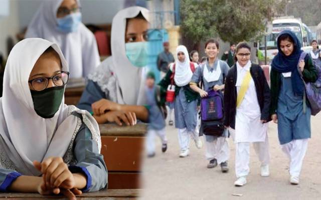سکولوں کے دوبارہ بندہونےسےمتعلق مراد راس کا وضاحتی بیان