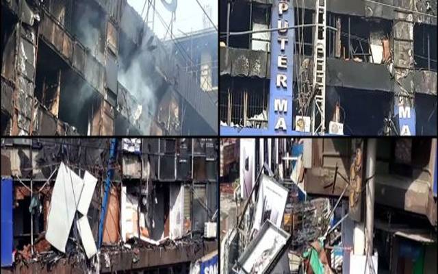 حفیظ سنٹر آتشزدگی،سنسنی خیز انکشافات سامنے آگئے