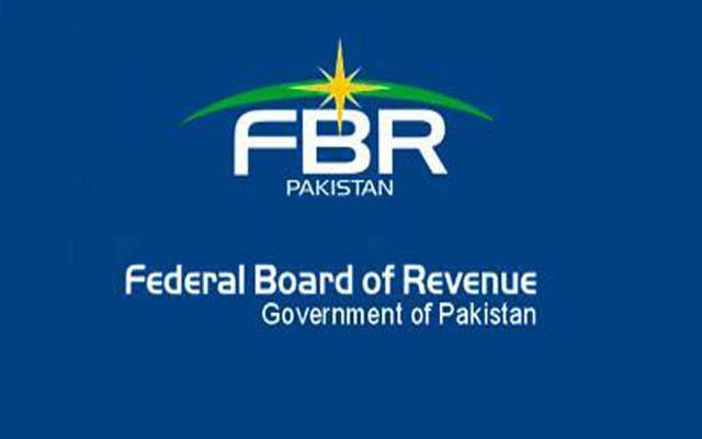 فیصل آباد کے سیلز ٹیکس ملتان بھجوانے کا نوٹیفکیشن معطل 