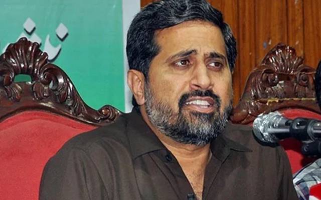 ’’مکس اچار پارٹی کے رہنما اپنے خلاف کرپشن کیسز کے انجام سے خوفزدہ ہیں‘‘