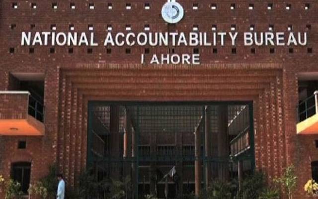 نیب لاہور کی گزشتہ تین سالہ پرفارمنس رپورٹ منظر عام پر
