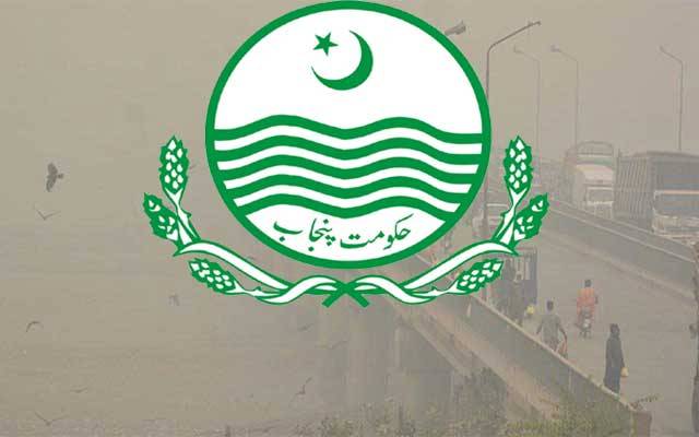  پنجاب حکومت کے سموگ کے خاتمے کیلئے بڑے اقدامات
