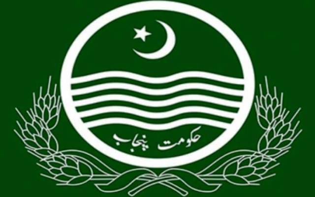 محکمہ داخلہ نے عید میلاد النبیﷺ  کے سلسلہ میں سیکیورٹی گائیڈ لائن جاری کر دی 