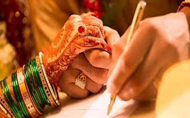 دوسری شادی پر لاکھوں روپے کی پیشکش 