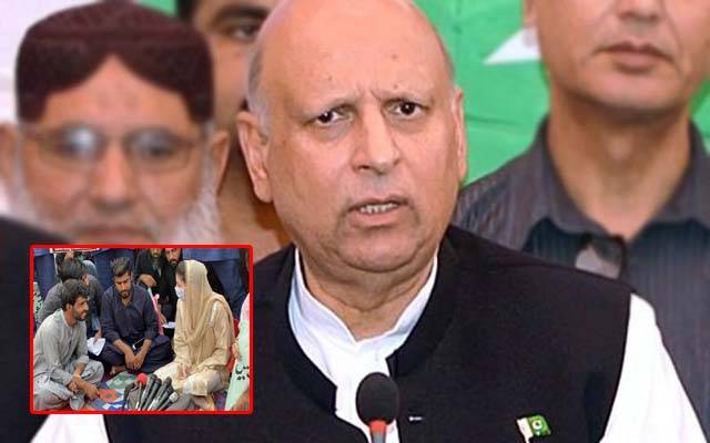 مریم نواز نے گورنر پنجاب کو جگا دیا ،بڑا اعلان کرکے بلوچی طلبا کو خوش کردیا