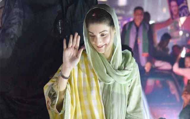 مریم نواز لاہور میں سیاسی پاور شو کیلئے تیار