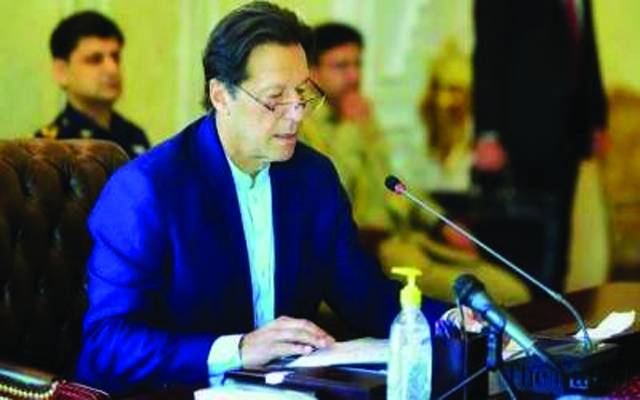 وزیراعظم کے زیرِ صدارت اہم اجلاس، افسران کی ترقیوں کی منظوری