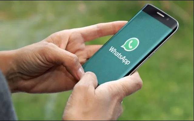 واٹس ایپ صارفین کے لئےشاندار خبر