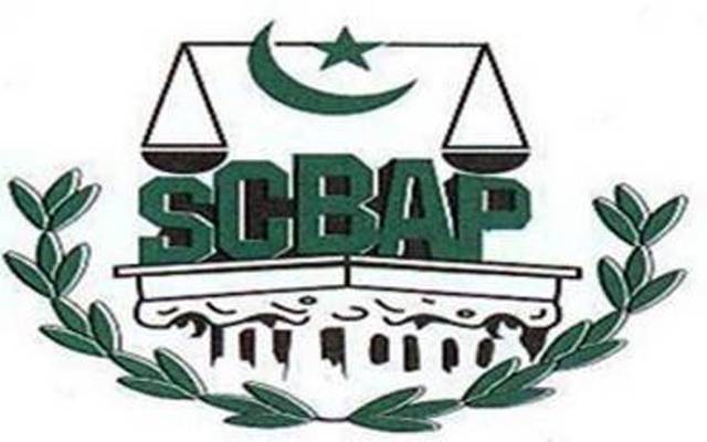 سپریم کورٹ بار ایسوسی ایشن کے انتخابات میں صرف چار روز روز باقی 