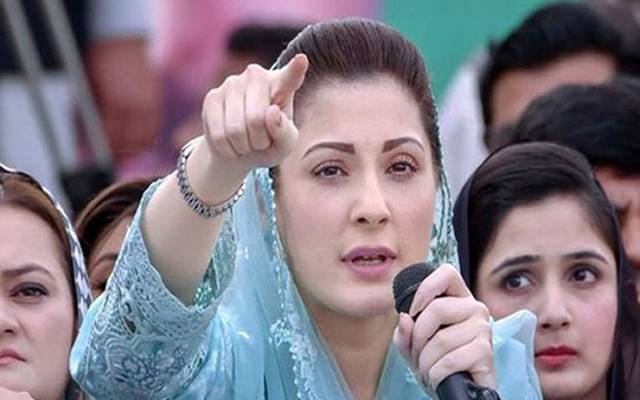 سلیکٹڈ کو پتہ ہونا چاہیے کہ برطانیہ قانون کے مطابق چلتا ہے: مریم نواز 
