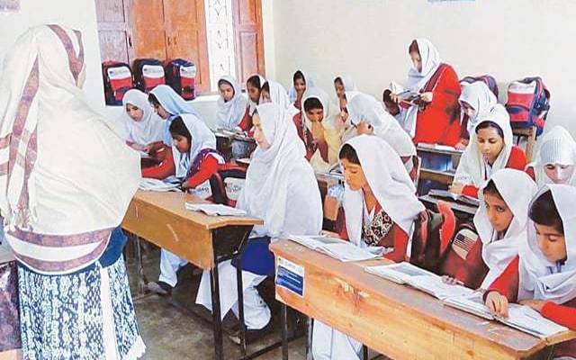 سرکاری سکولوں کاوزٹ کرنیوالی ٹیموں پر پابندیاں لگ گئیں