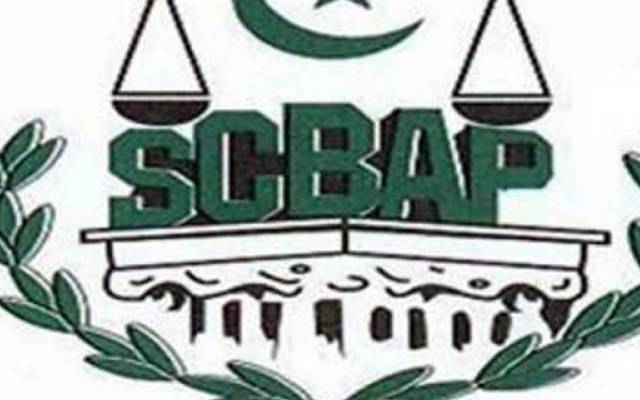 سپریم کورٹ بار ایسوسی ایشن کے انتخابات میں صرف 3روز باقی 