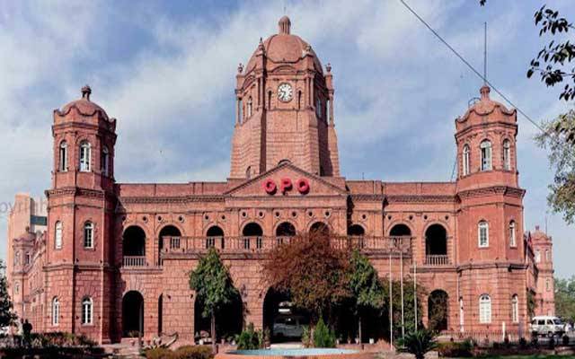 جنرل پوسٹ آفس کا وقت تھم گیا