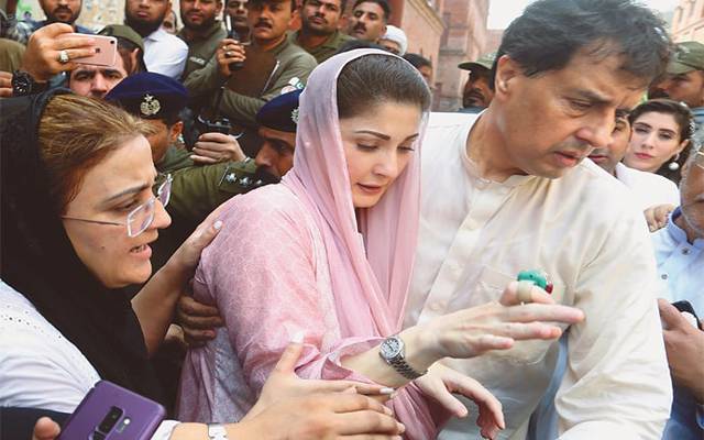 ن لیگی رہنمائوں کو عدالت سے بڑا ریلیف مل گیا 