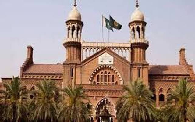 لاہور ہائیکورٹ کا مسابقتی کمیشن کے دائرہ اختیار کے متعلق بڑا فیصلہ